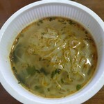 フードウェアハウス - 料理写真:お湯を入れて3分です