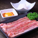 Tokorozawa Gyuuyakiniku Bekosuke - 