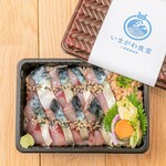 いまがわ食堂 - 