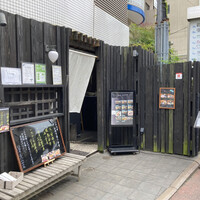 ふた川 - 