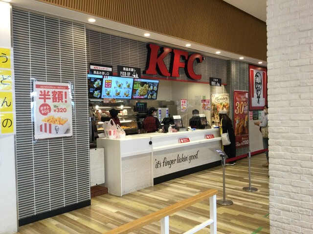 ケンタッキーフライドチキン ミスターマックス湘南藤沢店 本鵠沼 ハンバーガー 食べログ ケンタッキーフライドチキン ミスターマックス湘南藤沢店 本鵠沼 ハンバーガー 食べログ