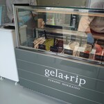 gelatrip - 内観