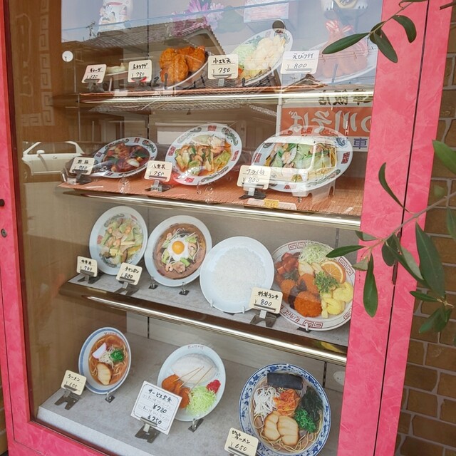 メニュー写真 紀の川そば 紀伊清水 ラーメン 食べログ メニュー写真 紀の川そば 紀伊清水 ラーメン 食べログ