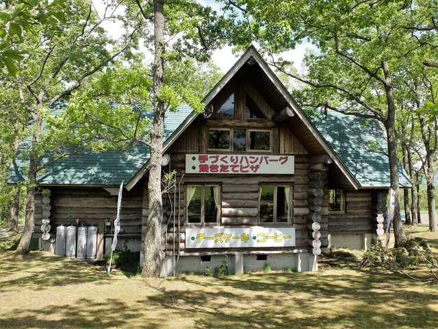 ウインドスクエア - 蔵王町その他（洋食）の写真