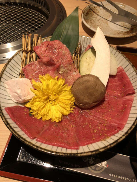 古民家焼肉 古登里 小泉 焼肉 食べログ 古民家焼肉 古登里 小泉 焼肉 食べログ