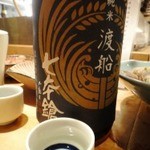 居酒屋　純ちゃん - 