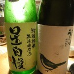 居酒屋　純ちゃん - 