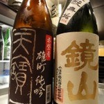 居酒屋　純ちゃん - 