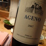 居酒屋　純ちゃん - ＡＧＥＮＯ、純ちゃんが最後にお薦めしてくれたお酒。
      やまちゃんが旅立っていった、イタリアのワイン。