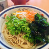 Soba Gen Hompo - 