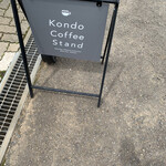 KONDO COFFEE STAND - 