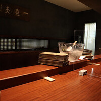 いせもん本店 - 