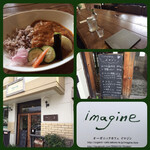 イマジン - 