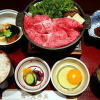 荒井屋 万國橋店 - 