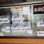つくば庵 - 