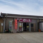 つくば庵 - 