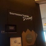 Southern Tower Dining - 看板