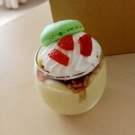 ケーキ＆ベイク ハチカフェ - ピスタチオのムース 470円