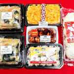 いかり - 料理写真: