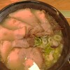 Ramen Rakuten - 