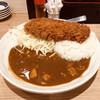 とんかつ檍のカレー屋 いっぺこっぺ 芝大門店