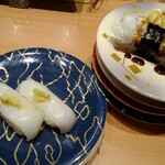 Mawarisushi Senju Sushitsune - 