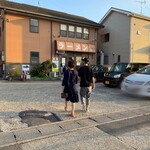ラーメン 前田家 - お店の外観