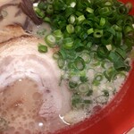 Ramen Sakaba Fukunoken - 