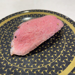 はま寿司 - 