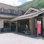 Asahidou - 