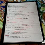 トラットリア エ ピッツェリア アミーチ - 