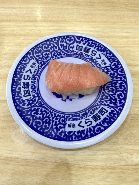 無添くら寿司 春日部豊町店 八木崎 回転寿司 食べログ 無添くら寿司 春日部豊町店 八木崎 回転寿司 食べログ