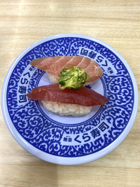 無添くら寿司 春日部豊町店 八木崎 回転寿司 食べログ 無添くら寿司 春日部豊町店 八木崎 回転寿司 食べログ