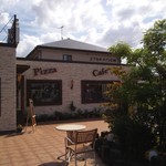 石窯パン工房 パパベル - 