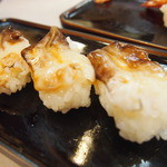 大興寿司 本店 - 