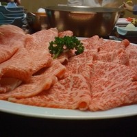 岡半 - 