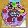 御菓子のみやきん - 料理写真: