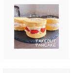 カフェ・ヴィーヴォ - 