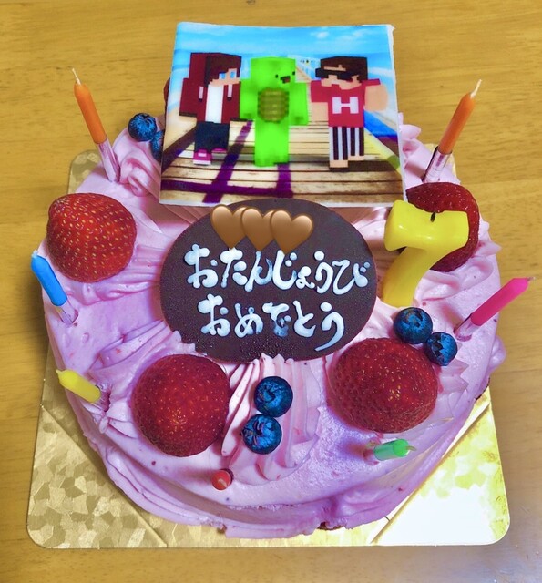 御菓子のみやきん 十和田総本店 十和田市 ケーキ 食べログ 御菓子のみやきん 十和田総本店 十和田市 ケーキ 食べログ