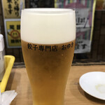 餃子専門店 おゆき - 