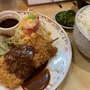 洋食の店　ぺいざん