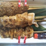 荻野屋 - 炭火焼き鳥 648円(税込)(2021年5月29日撮影)