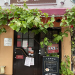 スウィートマカロン ナカイの生パスタ - 