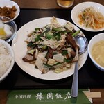 豫園飯店 - ニラレバ定食　850円