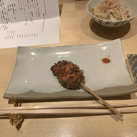 地葉 栄 - 