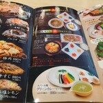 Okonomiyaki Renka - 店内メニュー