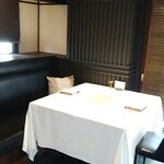 ラ・ヴァガボンド - 