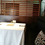 ラ・ヴァガボンド - 