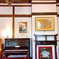 日本料理 花菊 - 