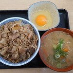 Yoshinoya - 